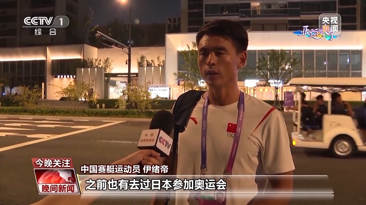 斗鱼黄金大奖赛分组